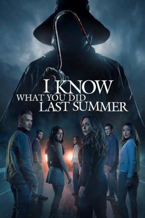 I Know What You Did Last Summer