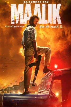 Maalik