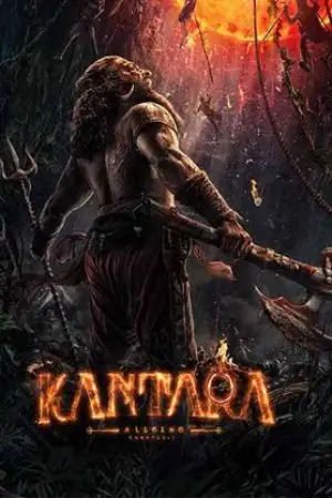Kantara A Legend Chapter-1