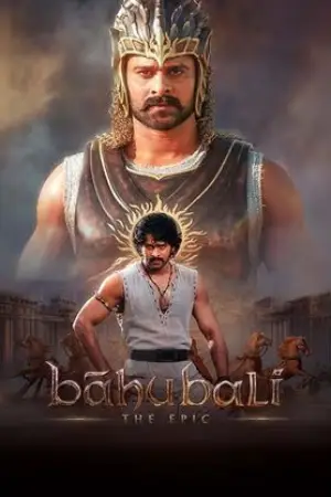 Baahubali The Epic